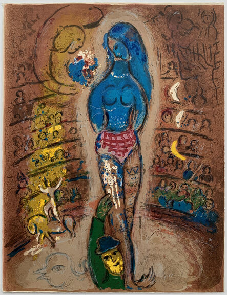 Marc Chagall, ‘The Dancer and the yellow Clown’, 1967