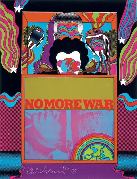Keiichi Tanaami, ‘NO MORE WAR_1’, 1967