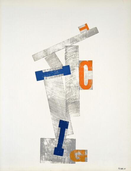 Paul-Armand Gette, ‘Empreinte de lettres’, 1965
