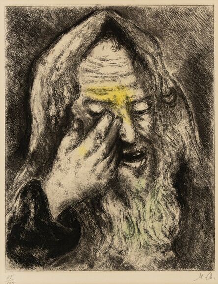 Marc Chagall, ‘Souffrances de Jérémie from The Bible’, 1958-1960