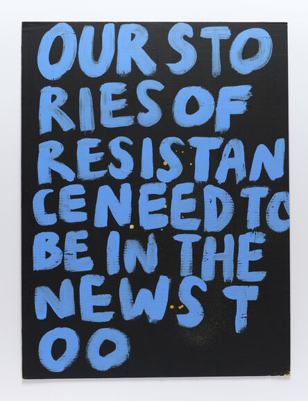 Lukaza Branfman-Verissimo, ‘Our Stories of Resistance Need to Be in the News Too’, 2019