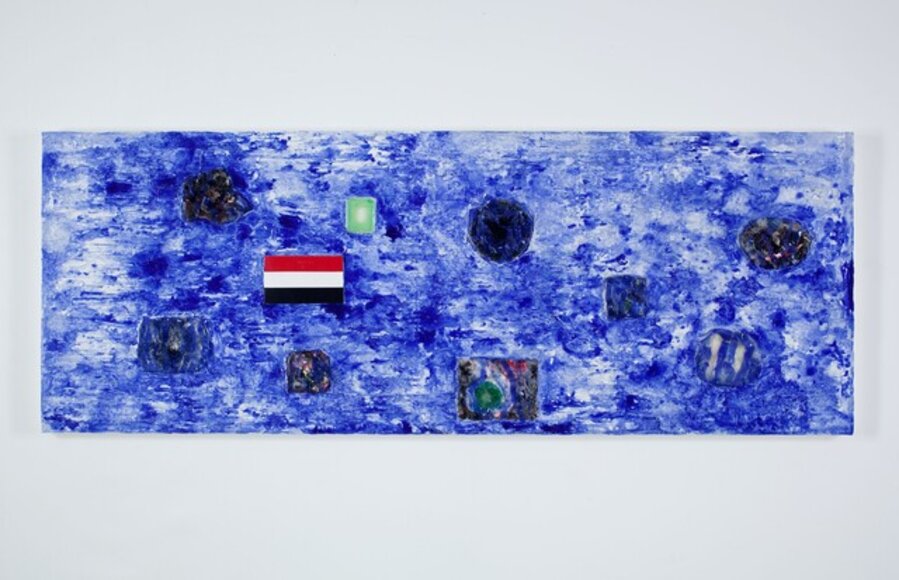 Egyptian Indigo
