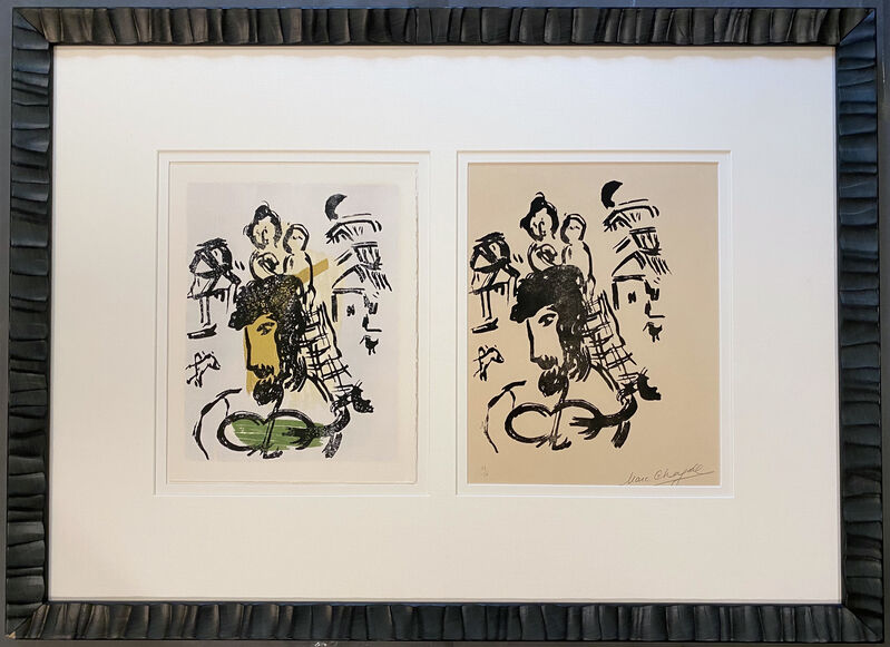 Marc Chagall, ‘Poemes’, 1968, Print, Unsigned color woodcut (left) and signed woodcut on Japon Imperial paper(right), Georgetown Frame Shoppe