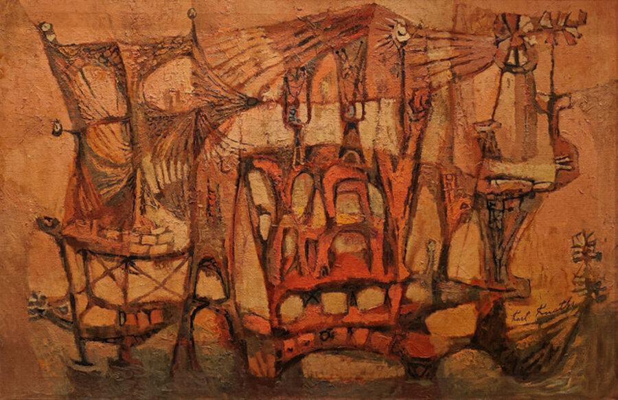 Abstract Landscape