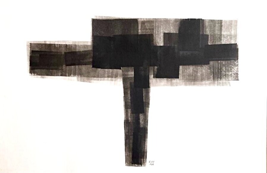 Untitled Minimalist painting on paper (signed and inscribed to renowned curator Gene Baro)