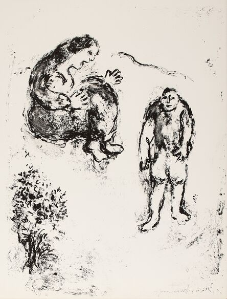 Marc Chagall, ‘Plate 13, from The Tempest (Sorlier 853; see Cramer 97)’, 1975