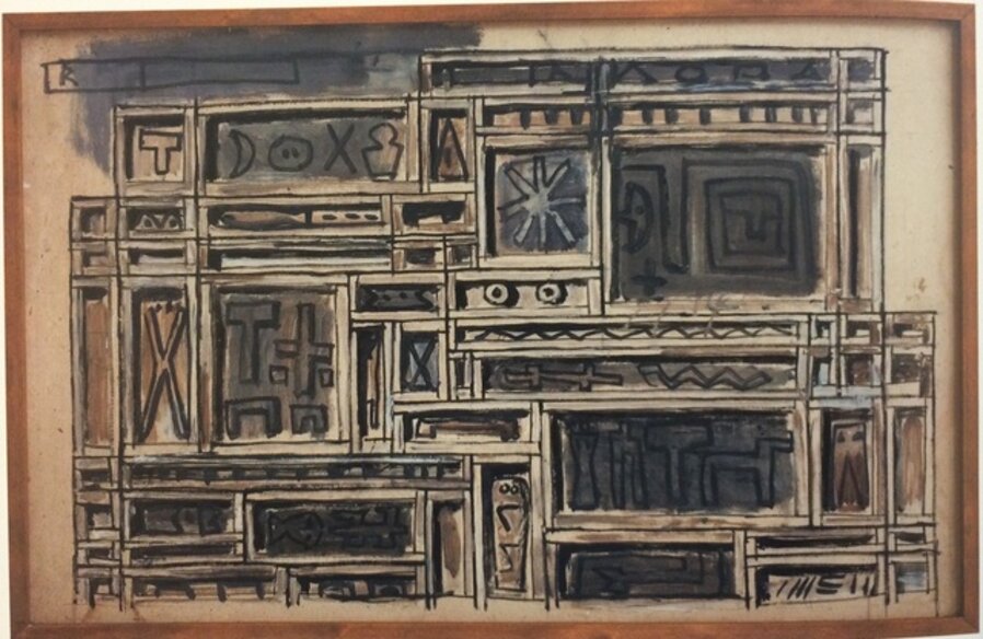Project for constructive mural / Proyecto para mural constructivo
