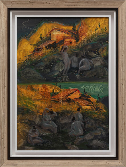 Luo Zhongli, ‘Landscape Series No.10’, 1998-2013