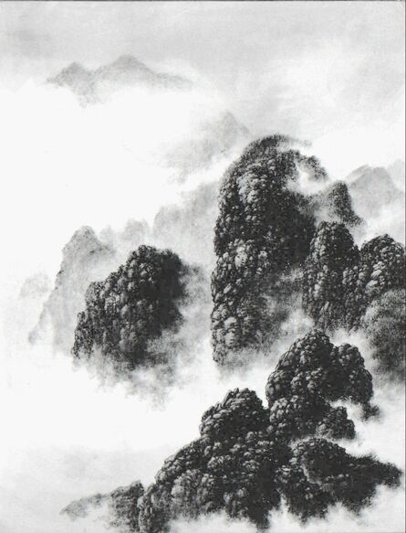 Hsia I-fu, ‘Mountain Landscape No.7’, 1999