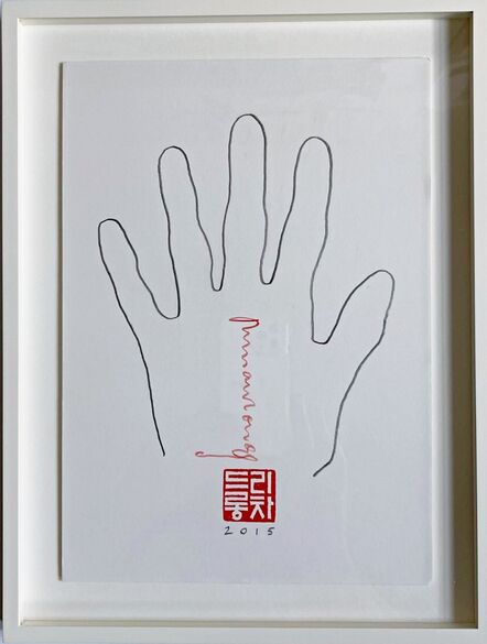 Richard Long, ‘Untitled (Artist's Hand) original drawing ’, 2015