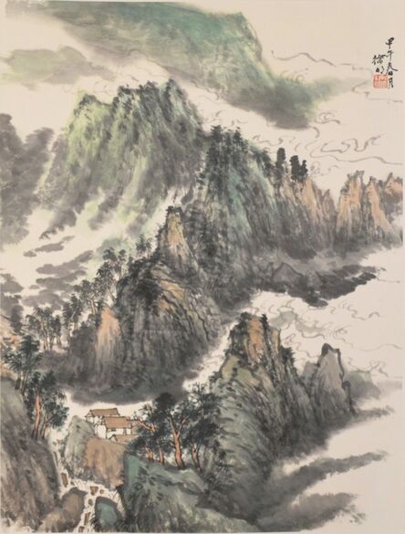 Xu Ming, ‘Mountain #5’, 2014