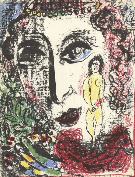 Marc Chagall, ‘Apparition at the Circus’, 1963