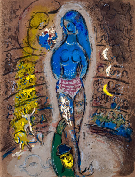 Marc Chagall, ‘Composition XXXIV, from: Circus’, 1967