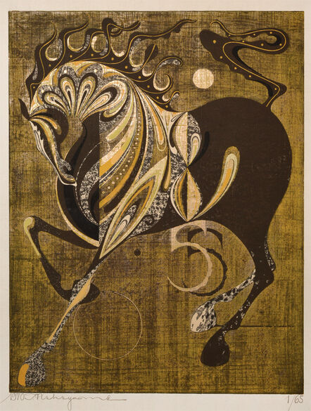 Nakayama Tadashi, ‘Neighing Horse’, 1970