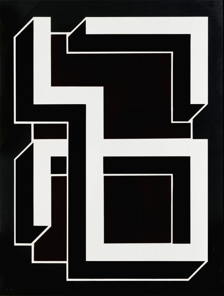 Bak Imre, ‘Brown-green callygraphy  --- Barna-zöld kalligráfia’, 1981