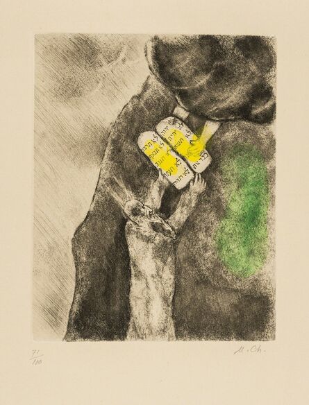 Marc Chagall, ‘Moses Receiving the Ten Commandments (Cramer Books 30)’, 1958