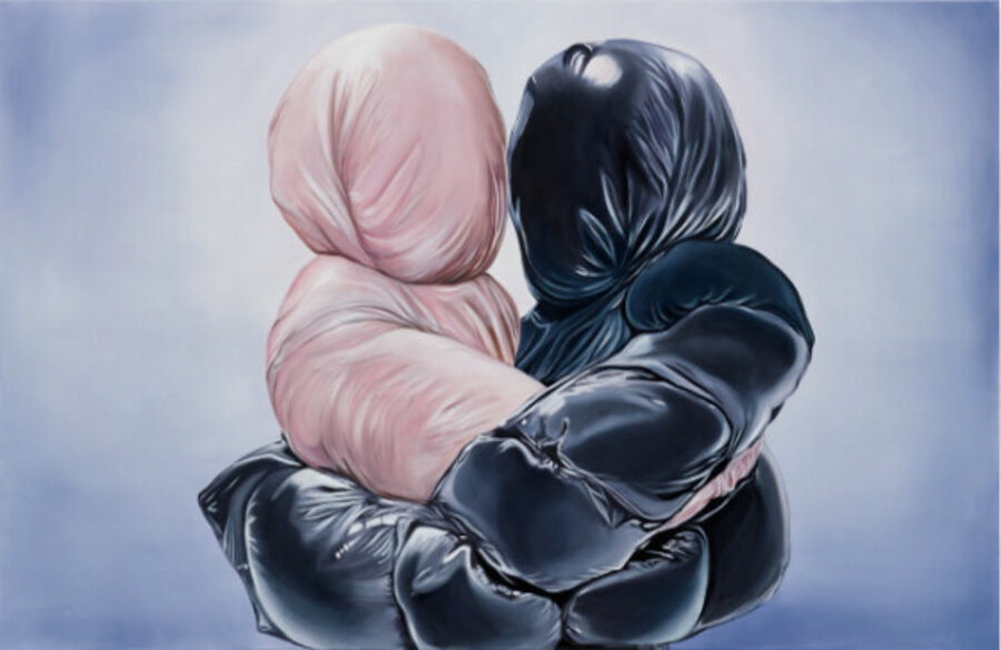 Virtually Yours (Kiss)