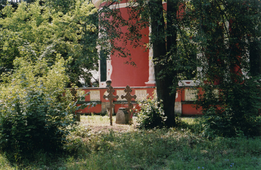 S.I.M.05.08