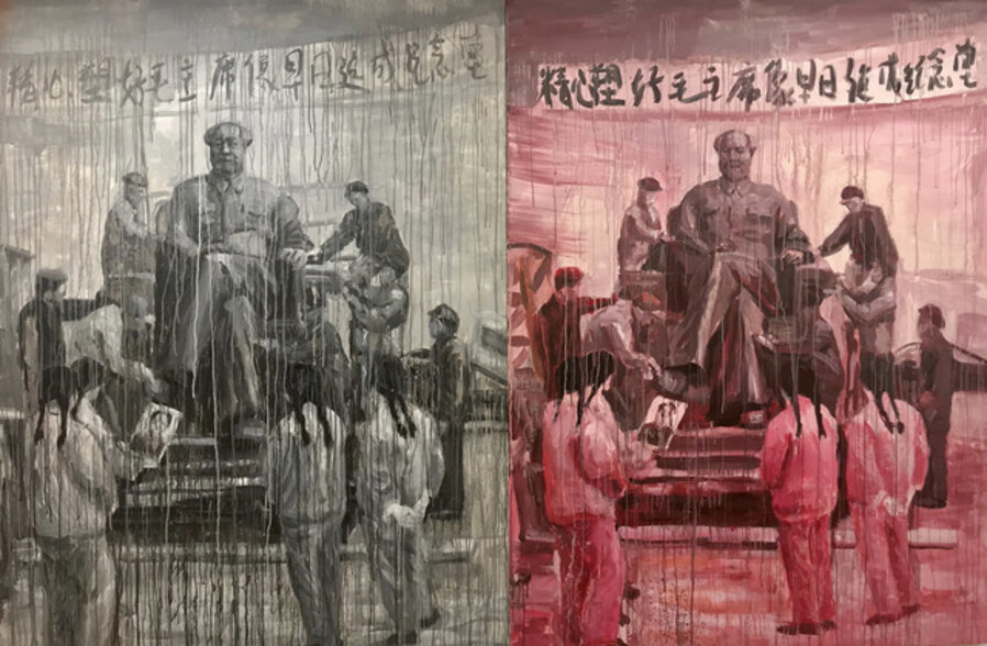 Mao - Sculpture Red & Black