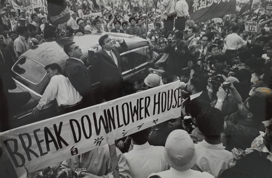 10 June 1960, Tokyo