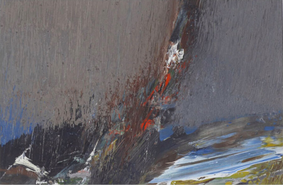 Untitled Abstraction