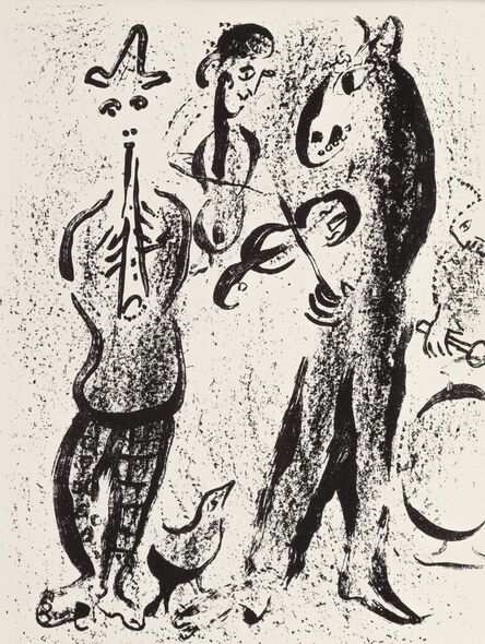Marc Chagall, ‘The Mountebanks’, 1963