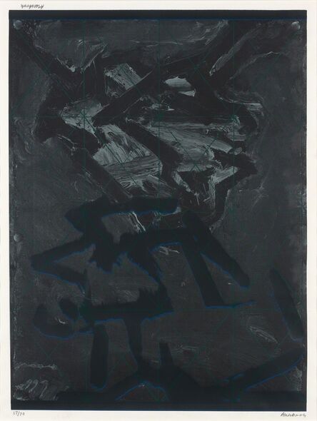Frank Auerbach, ‘Playing Card--Two Heads Of J.Y.M.’, 1969