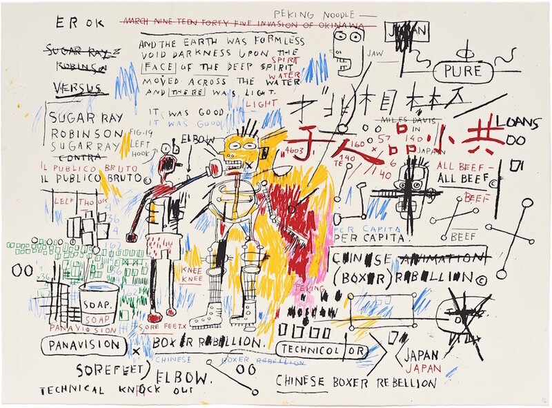 Jean-Michel Basquiat, ‘Boxer Rebellion’, 1982-83/2018, Print, 18-color screenprint on paper, Joshua Liner Gallery
