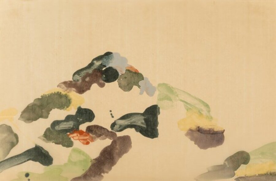 Landscape 1