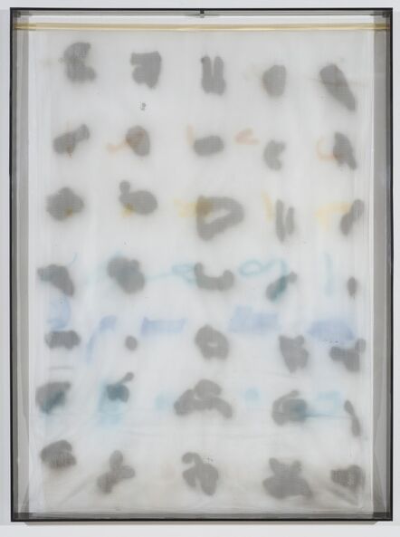 Strauss Bourque-LaFrance, ‘Untitled’, 2014