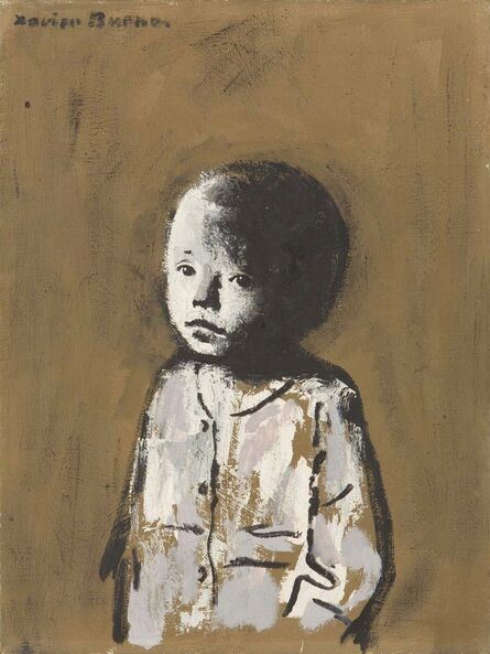 Xavier Bueno, ‘Untitled’, 1968