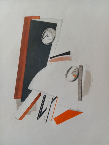 El Lissitzky, ‘ANXIOUS PEOPLE’, 1923