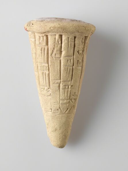 ‘Votive Cone of Gudea’, 2450-2400