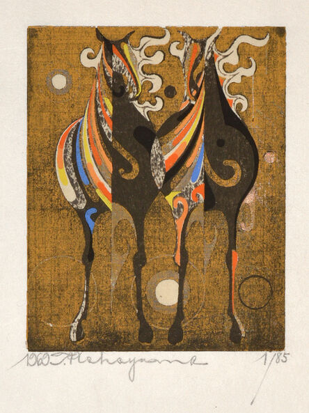 Nakayama Tadashi, ‘Two Riding Horses’, 1969