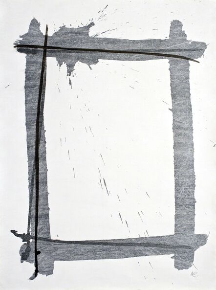 Qin Chong, ‘Qin Chong - 27 February-Whatever 二月二十七日無所謂’, 2012
