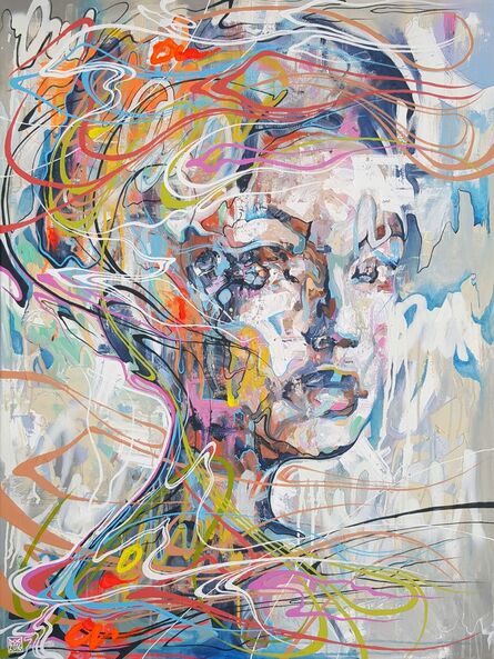 Danny O'Connor, ‘Come Grooving Up Slowly’, 2016