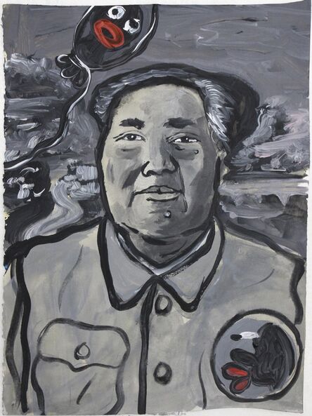 Jeffrey Spencer Hargrave, ‘Chairman Mao with Aunt Jemmima’, 2016