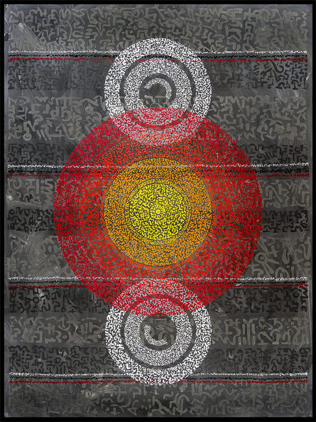 Carlos Grasso, ‘Mind Tapestry #7’, 2021