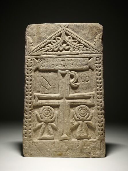 ‘Gravestone of 'Abraham, the perfected monk'’, 7th century AD