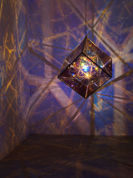 Olafur Eliasson, ‘Codependent cube’, 2022