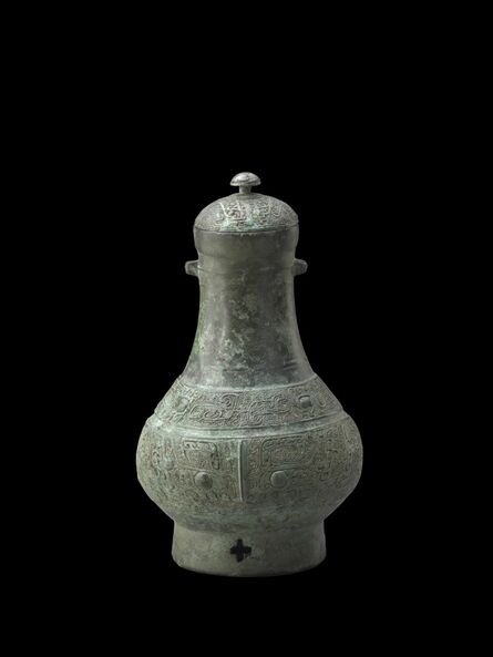 ‘Ritual Wine Container’, ca. 1250 B.C.