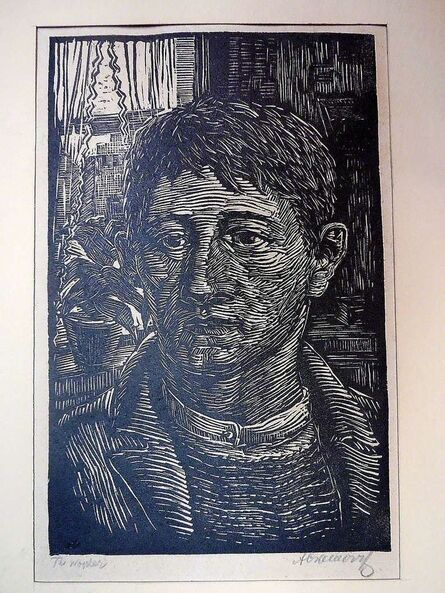 Albert Abramovitz, ‘WPA Expressionist woodblock print. "The Worker"’, 1930-1939