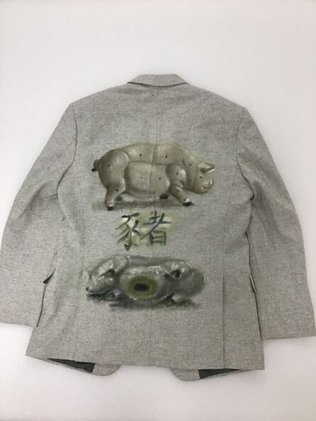 Issy Wood, ‘Pig, Chinese Zodiac animal series’, 2020