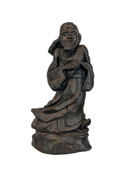 Yun Gee, ‘Confucius’, 1930