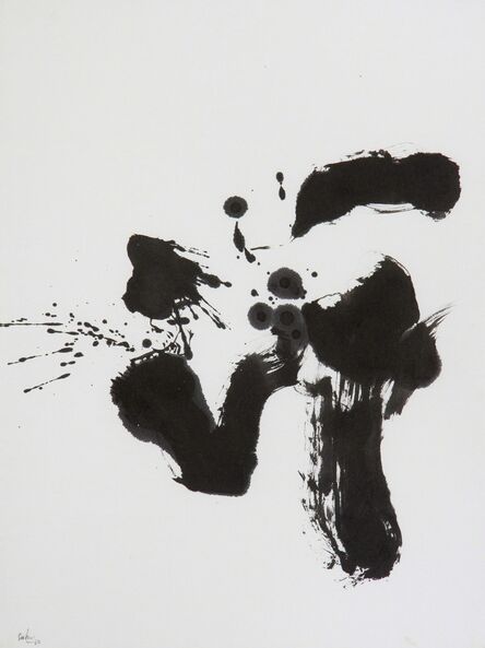 Kazuya Sakai, ‘Untitled’, 1960