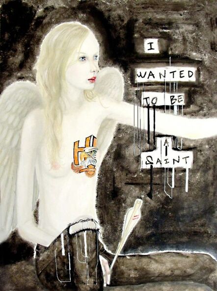 Teiji Hayama, ‘Archangelus’, 2009