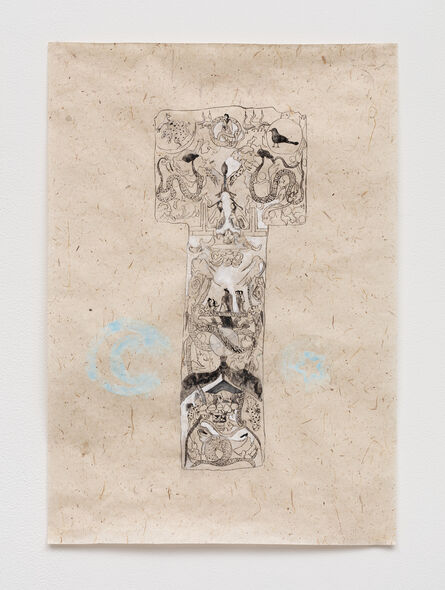 Cici Wu, ‘Reproduction of the undefined (funeral banner of lady dai and more)’, 2021