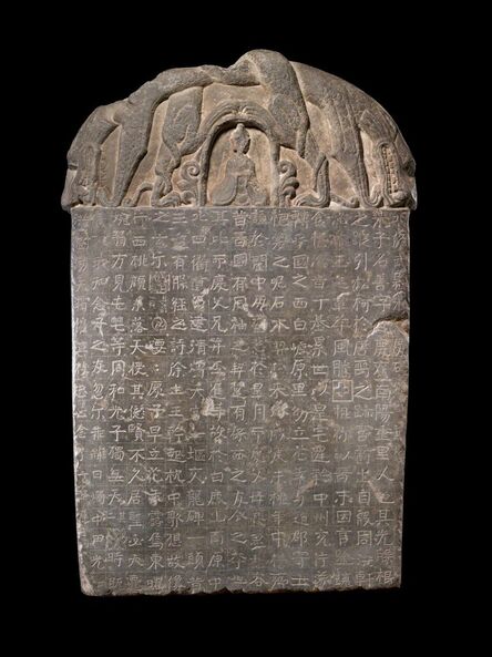 ‘Funerary Stele’, early 6th century