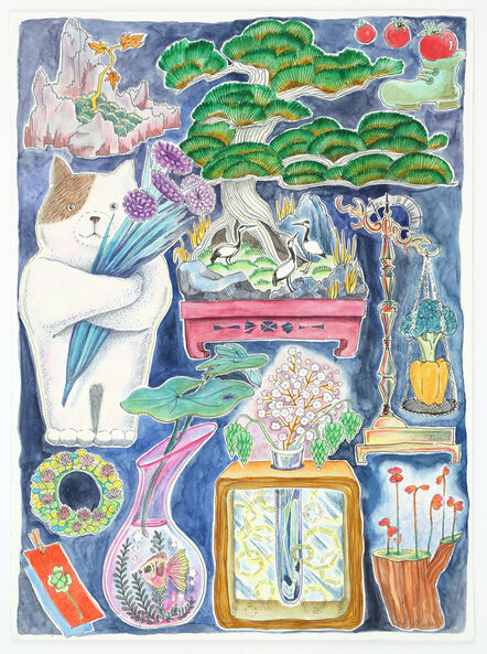 Sachiho Ikeda, ‘A Pictuure Book of House Plants (Crane and Bonsai)’, 2020