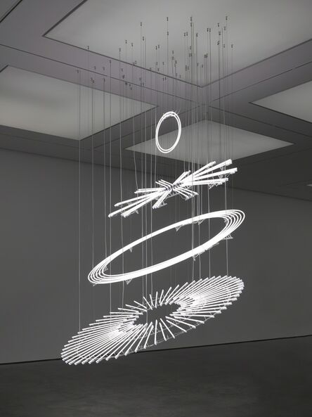 Cerith Wyn Evans, ‘The Illuminating Gas... (after Oculist Witnesses)’, 2015
